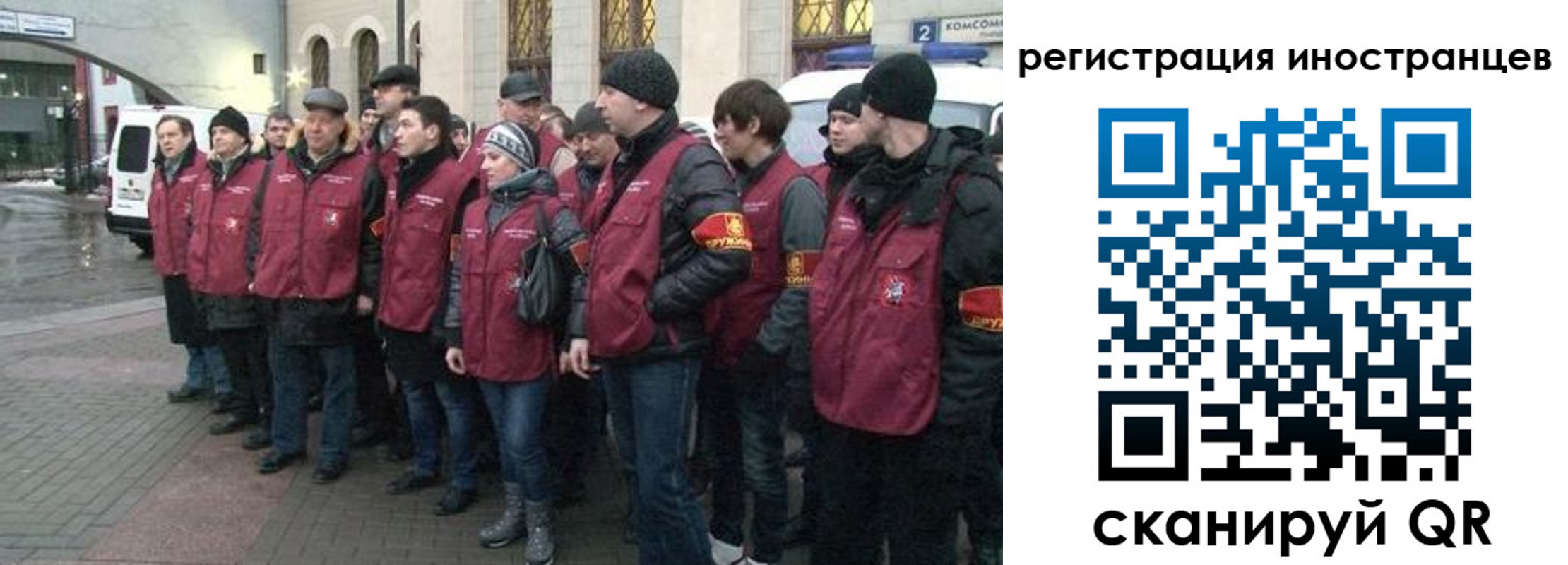 где прописаться в Муроме